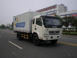 移动蓄能供热车