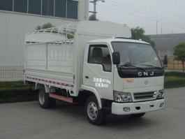 仓栅式汽车
