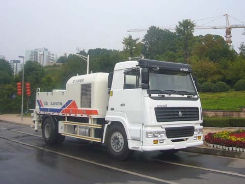 中联牌ZLJ5162THB车载式混凝土泵车