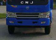 CNJ3100ZPP37B 南骏136马力单桥柴油4.7米国三自卸汽车图片