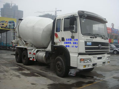 云河集团牌CYH5254GJBTPG384混凝土搅拌运输车公告图片