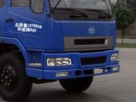 南骏CNJ1160PP48B载货汽车公告图片