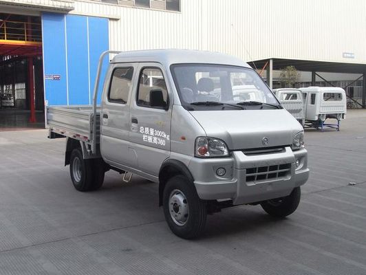 南骏CNJ1030RS28BC轻型载货汽车公告图片