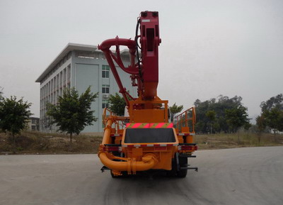 粤工牌SGG5250THB28混凝土泵车公告图片