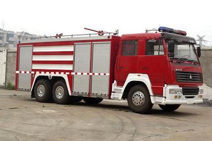 隆华牌BBS5260TXFGL100干粉水联用消防车