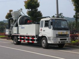 沥青路面养护车