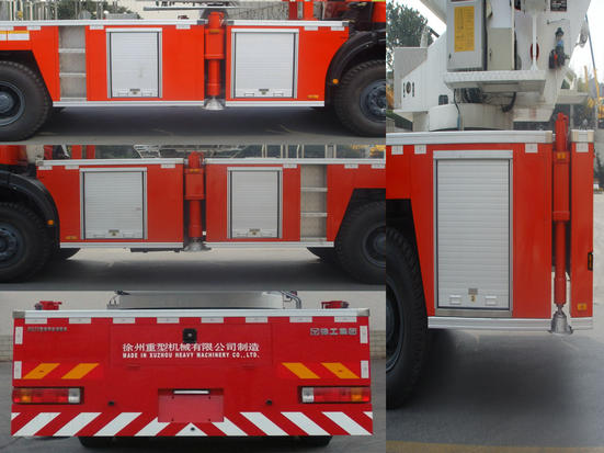 徐工牌XZJ5260JXFDG32登高平台消防车公告图片