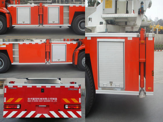 徐工牌XZJ5261JXFDG32登高平台消防车公告图片
