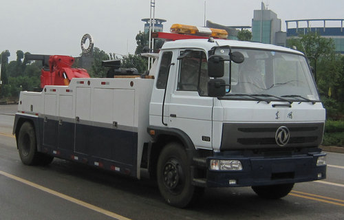 恒润牌HHR5161TQZ03T清障车