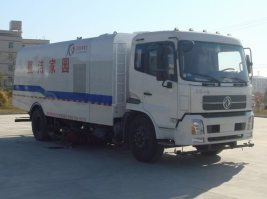 洗扫车