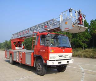 SXT5141JXFYT25型云梯消防车图片