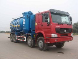 宏大牌QLC5311GXY吸引压送车