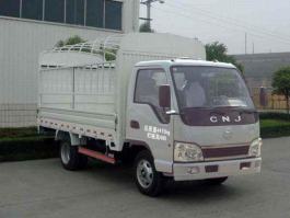 仓栅式运输车
