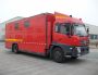 后援消防車