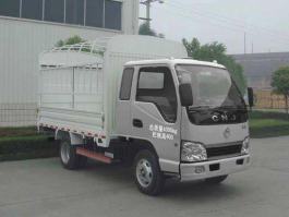 仓栅式运输车