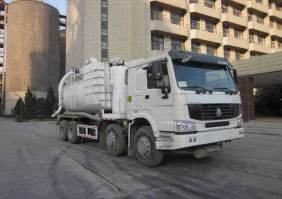 罐式气力吸排车