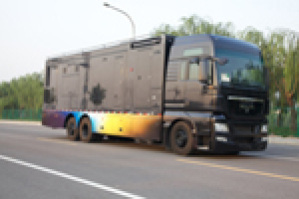 福沃牌TAS5250XDS电视车