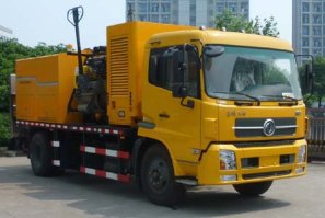 双箭牌HZJ5161TYH路面养护车