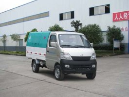 自卸式垃圾车