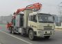 煤炭自動采樣車