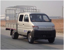 长安牌SC5035CCYSG4仓栅式运输车