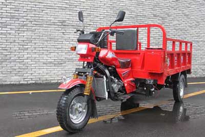 木兰ML200ZH-5A正三轮摩托车图片