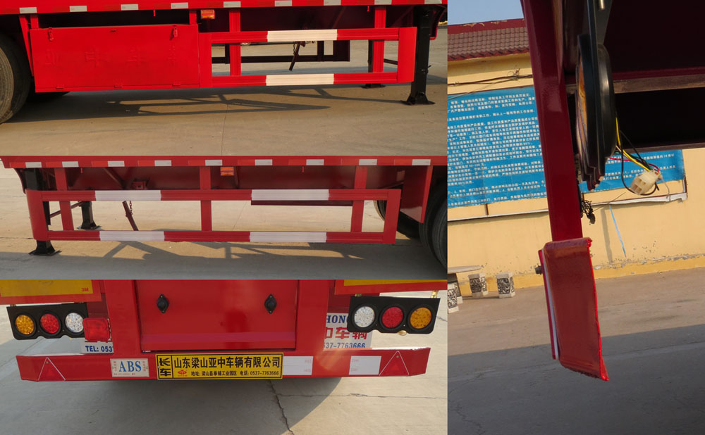 亚中车辆WPZ9401TPB平板运输半挂车公告图片