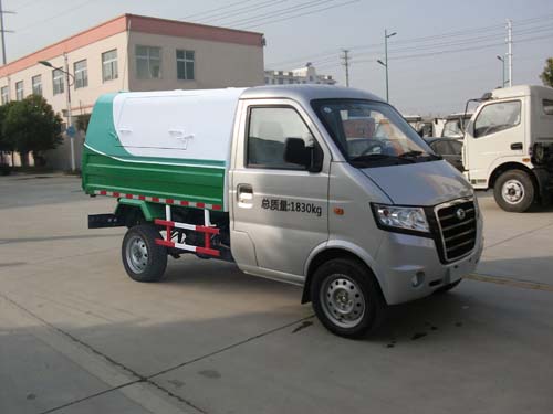 华通牌HCQ5020ZLJGA自卸式垃圾车