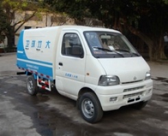 山花牌JHA5022ZLJ自卸式垃圾车