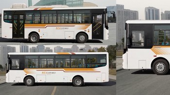 宇通ZK6852NG1城市客车公告图片