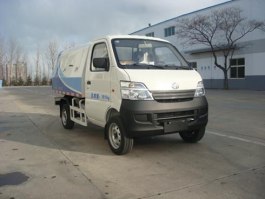 自卸式垃圾车