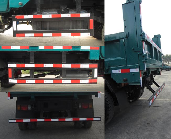 少林SLG5820CDS自卸低速货车公告图片