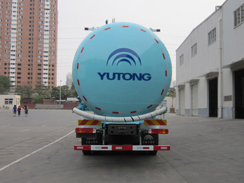宇通牌YTZ5257GSL40E散装物料运输车公告图片