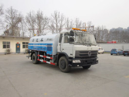 清洗车