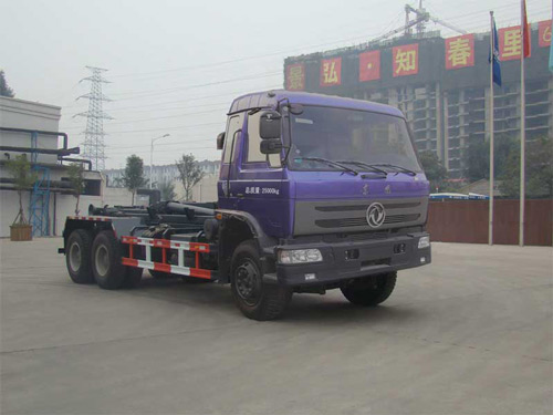 YTZ5250ZXX20E 宇通牌车厢可卸式垃圾车图片
