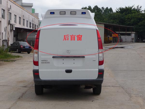 广客牌GTZ5030XJH-VH救护车公告图片