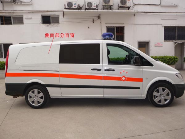 广客牌GTZ5030XJH-V救护车公告图片