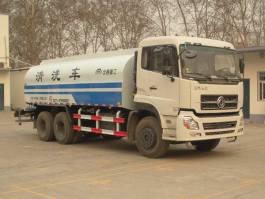 清洗车