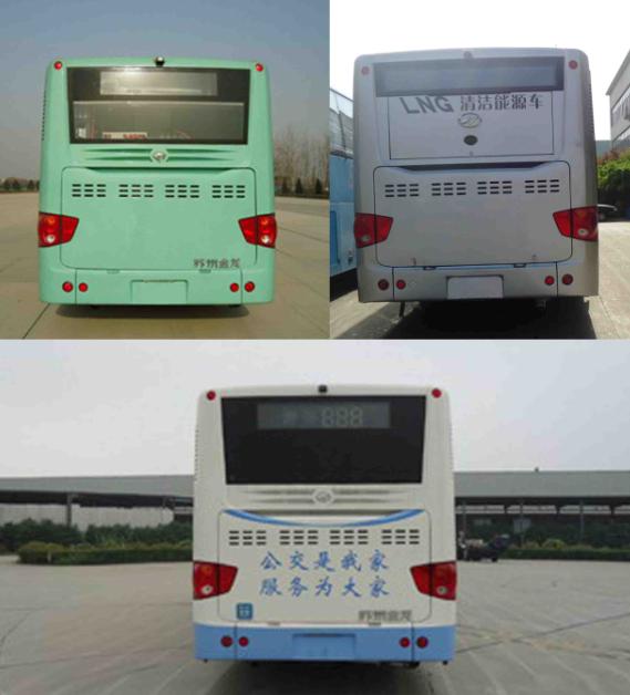 海格KLQ6119GAC5城市客车公告图片