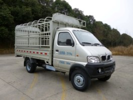 金杯牌SY5021CCYADC49D仓栅式运输车