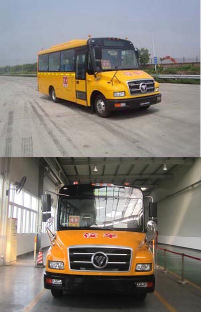 福田BJ6680S6MFB-1幼儿专用校车公告图片