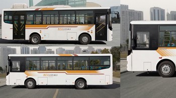 宇通ZK6852NG5城市客车公告图片