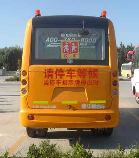 中通LCK6530D4XE幼儿专用校车公告图片