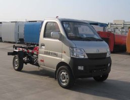 赛沃牌SAV5020ZXX车厢可卸式垃圾车