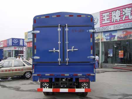北京牌BJ5074CCY11仓栅式运输车公告图片