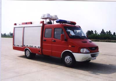 中卓时代牌ZXF5040TXFJY10抢险救援消防车公告图片
