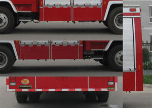 中卓时代牌ZXF5150GXFAP50A类泡沫消防车公告图片