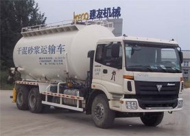 干混砂浆运输车