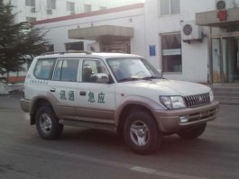 北京牌BJ5030XTX21通信车
