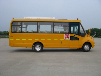 东风EQ6756S4D2小学生专用校车公告图片